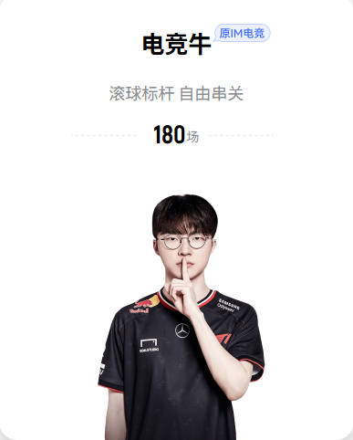 梭哈！库里要亲自招募詹姆斯了！天呐！勇士要疯！